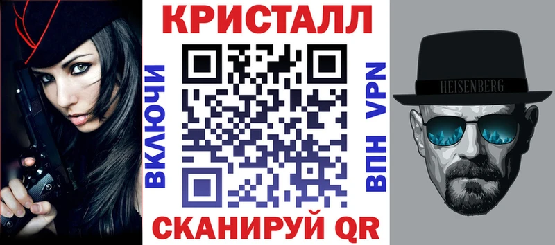 АМФ 97%  Киренск 