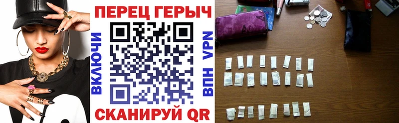 mega как войти  Киренск  ГЕРОИН гречка  цена  