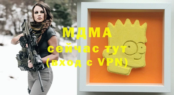 скорость Алексин