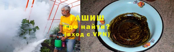 ешки Алзамай