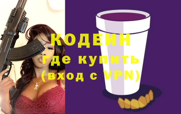 скорость Алексин