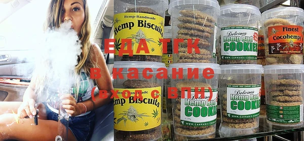 ешки Алзамай