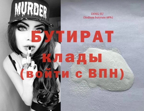 ешки Алзамай