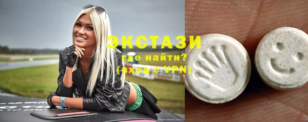 ешки Алзамай