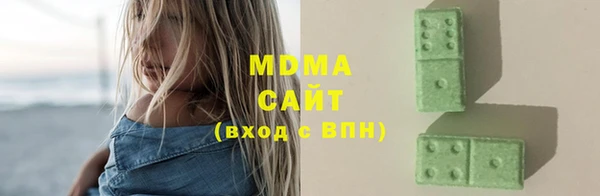 ешки Алзамай