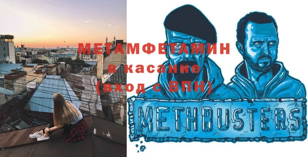 эйфоретик Алексеевка