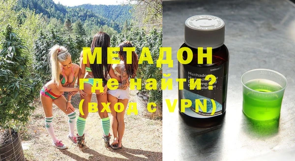 эйфоретик Алексеевка