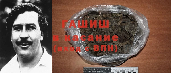 ешки Алзамай
