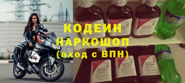 скорость Алексин