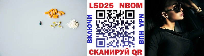 как найти наркотики  Киренск  ЛСД экстази кислота 