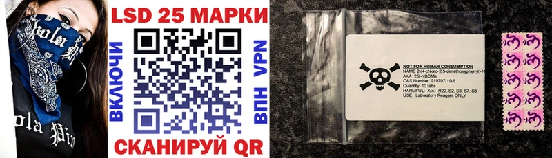 Марки NBOMe 1,5мг  Киренск 