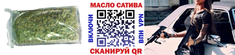 ТГК вейп  купить наркоту  Киренск 